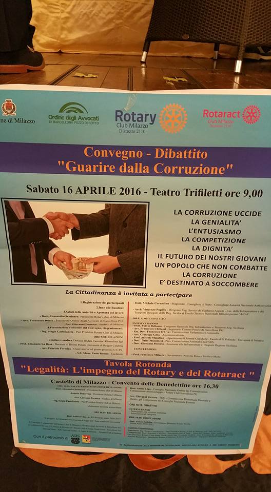 188 - Presenze del Governatore - RC Milazzo convegno sulla corruzione - Milazzo 16 aprile 2016/001.jpg